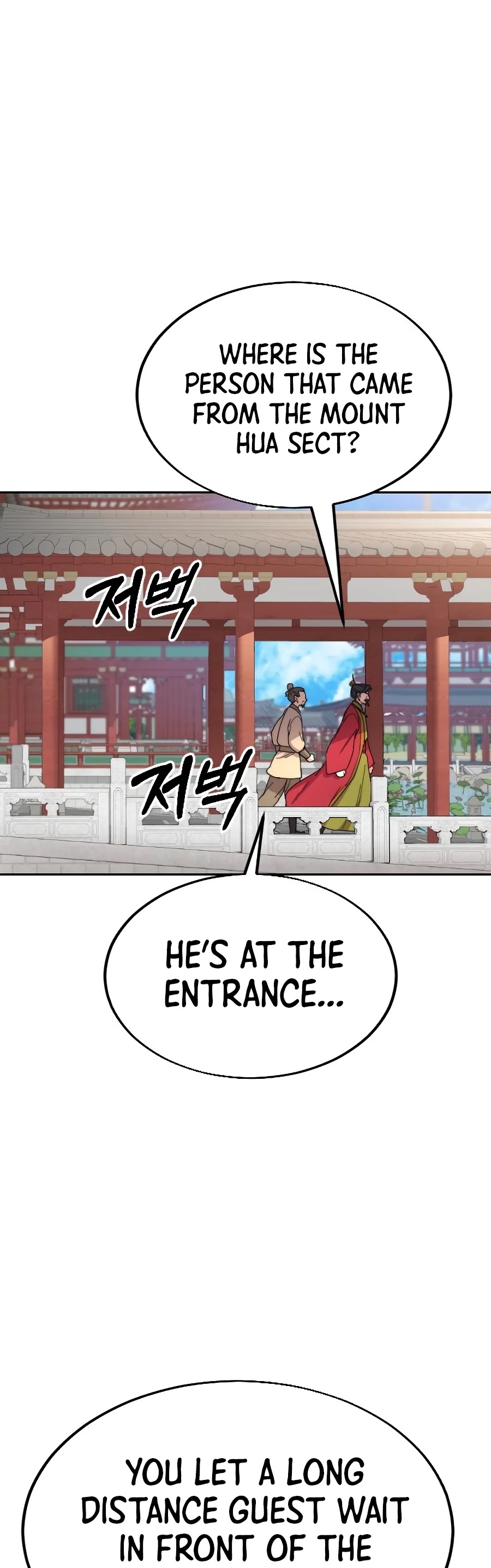 Return of the Mount Hua Sect Chapter 22 page 66 - Chapter 22