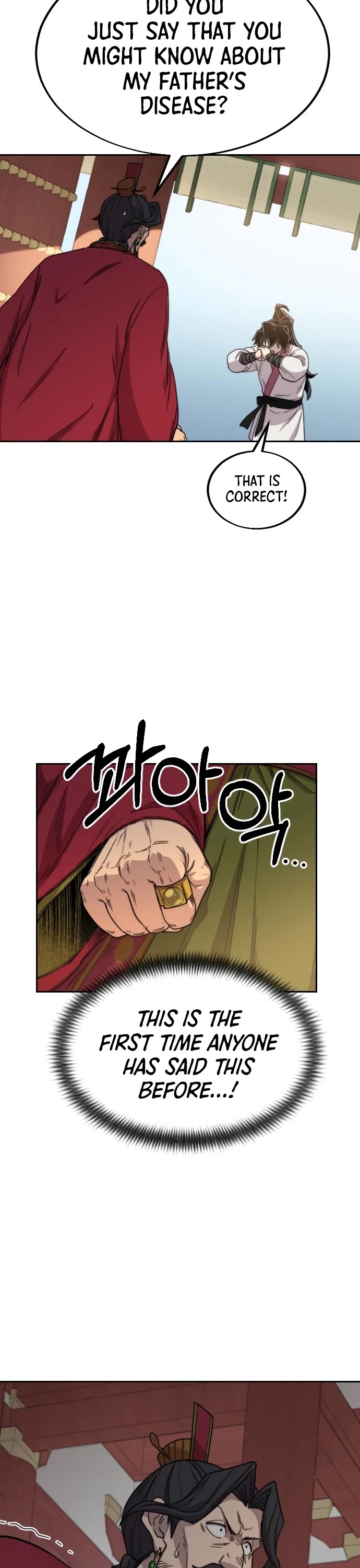 Return of the Mount Hua Sect Chapter 23 page 11 - Chapter 23