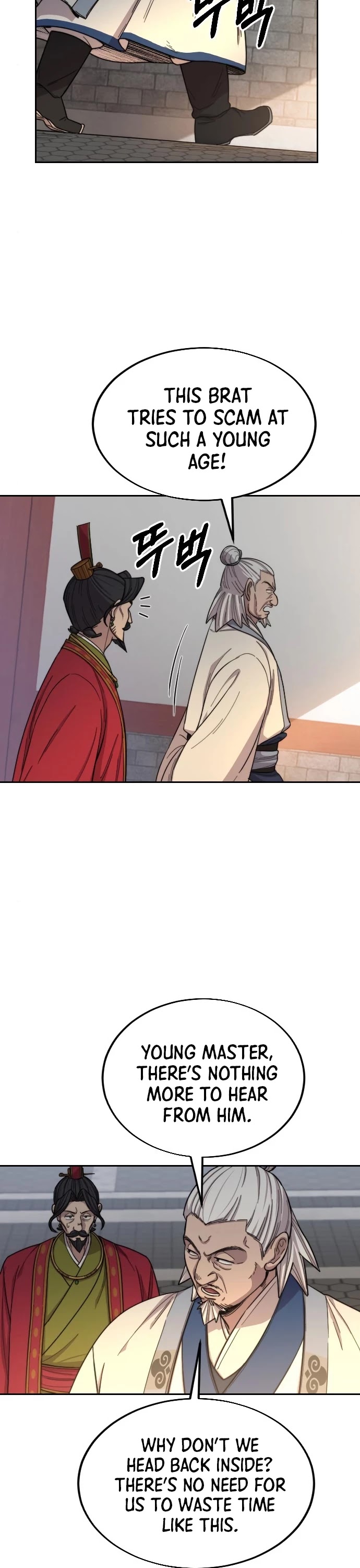 Return of the Mount Hua Sect Chapter 23 page 13 - Chapter 23