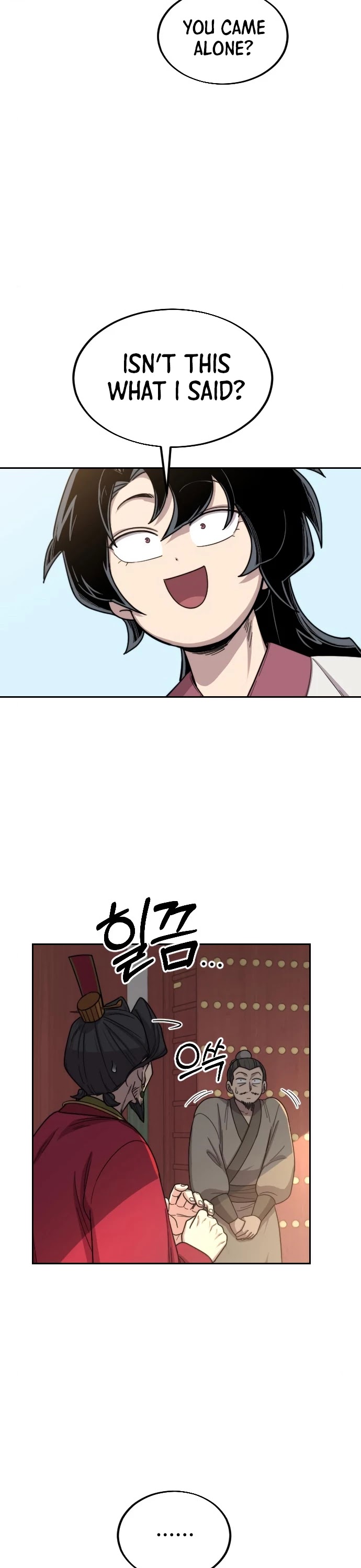 Return of the Mount Hua Sect Chapter 23 page 3 - Chapter 23