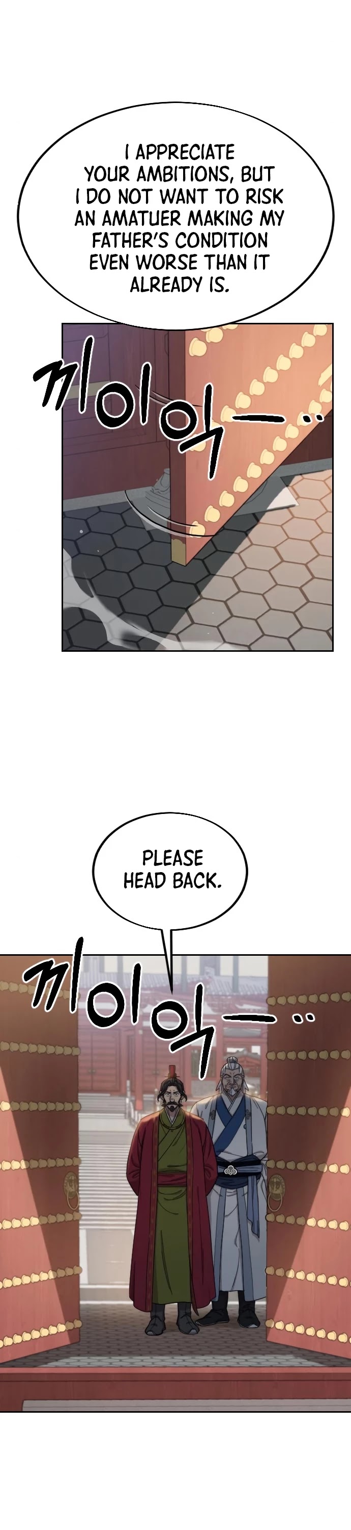 Return of the Mount Hua Sect Chapter 23 page 35 - Chapter 23