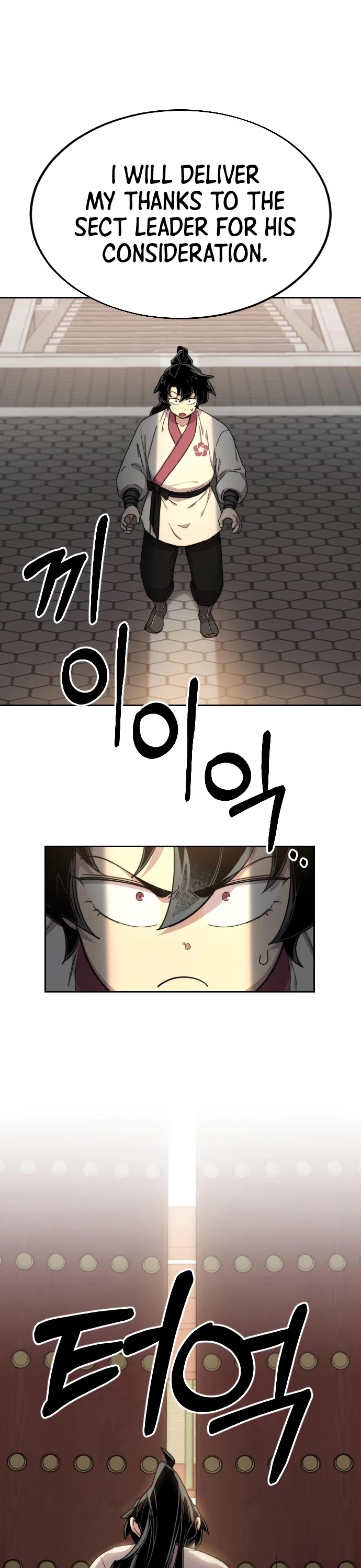 Return of the Mount Hua Sect Chapter 23 page 36 - Chapter 23