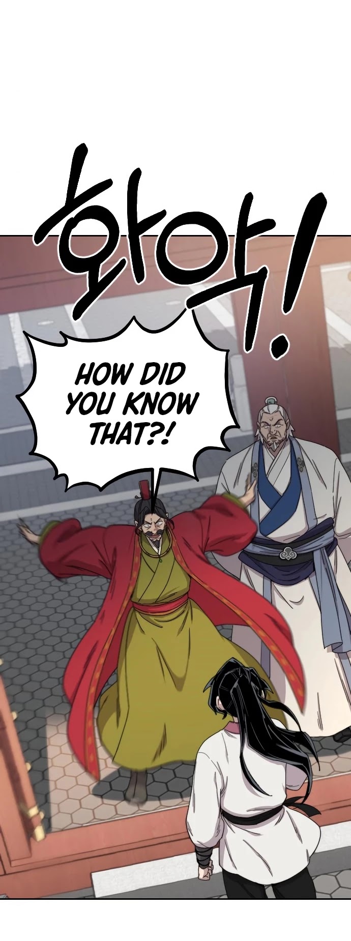 Return of the Mount Hua Sect Chapter 23 page 40 - Chapter 23