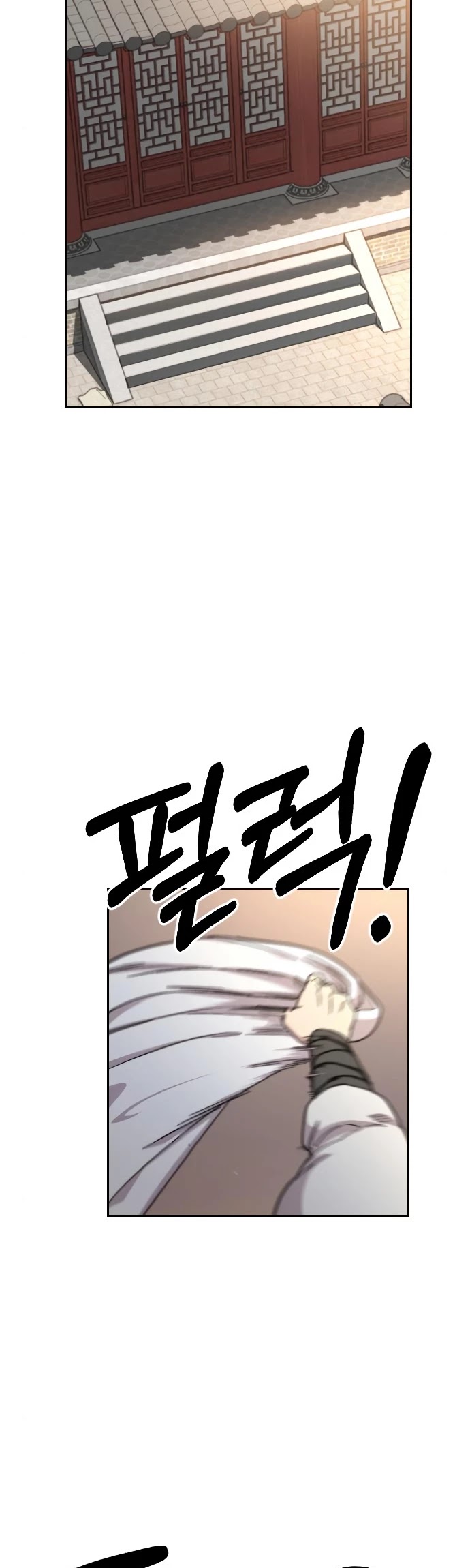 Return of the Mount Hua Sect Chapter 23 page 47 - Chapter 23
