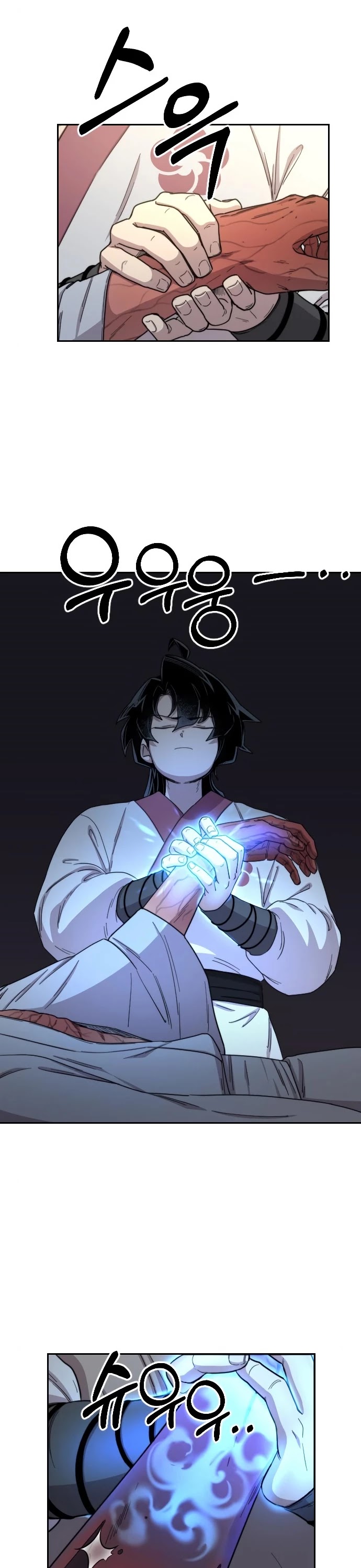 Return of the Mount Hua Sect Chapter 23 page 50 - Chapter 23