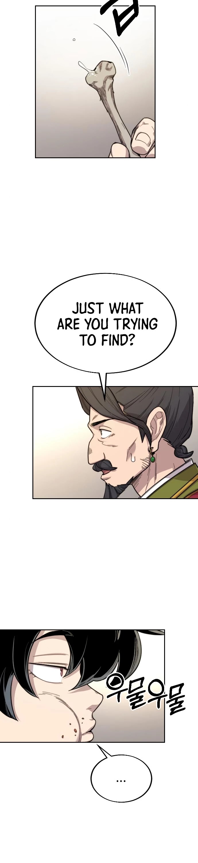Return of the Mount Hua Sect Chapter 23 page 66 - Chapter 23