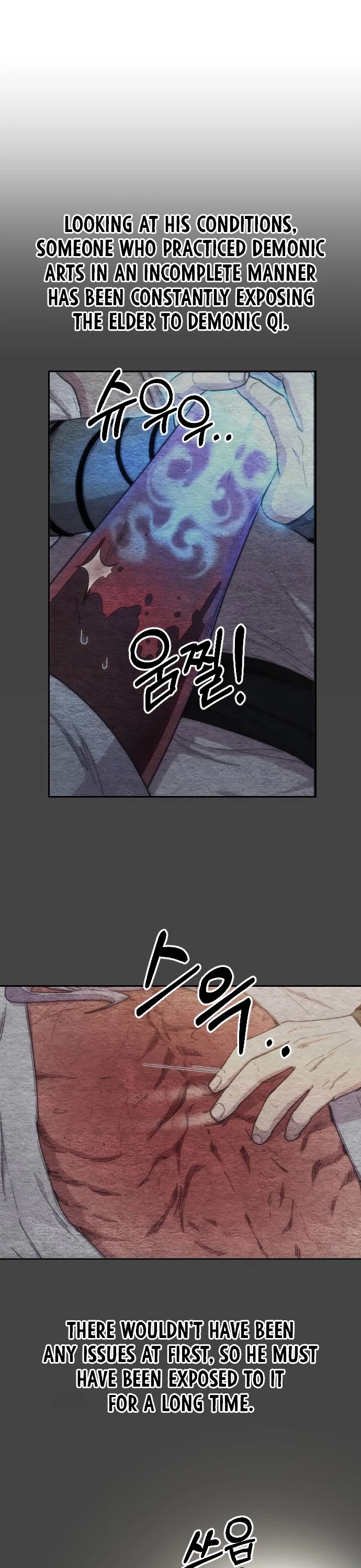 Return of the Mount Hua Sect Chapter 23 page 71 - Chapter 23