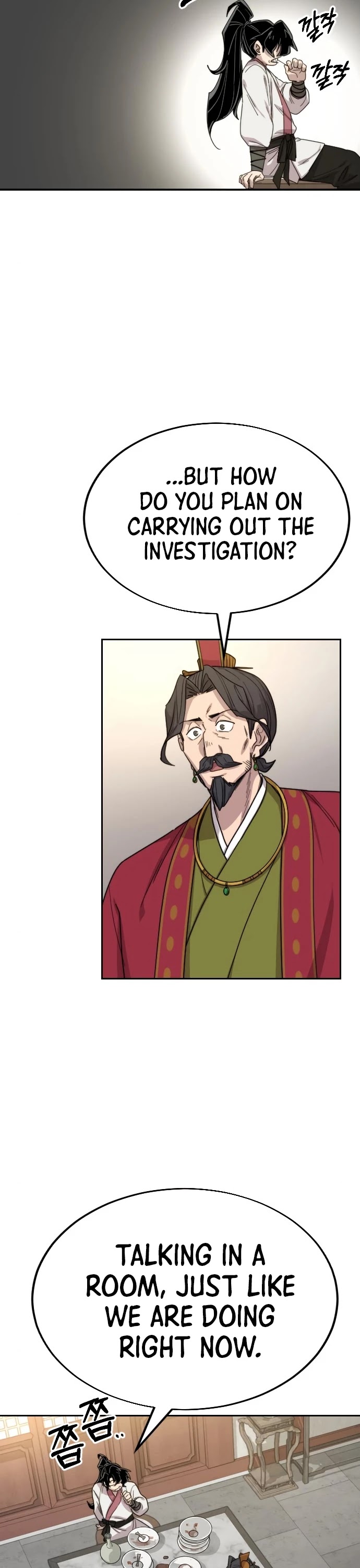 Return of the Mount Hua Sect Chapter 23 page 72 - Chapter 23
