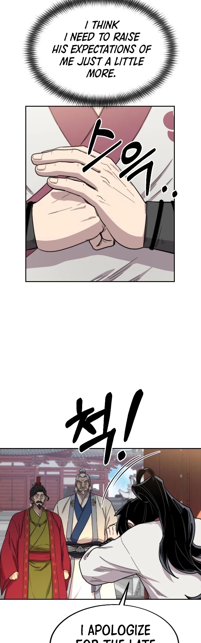 Return of the Mount Hua Sect Chapter 23 page 8 - Chapter 23