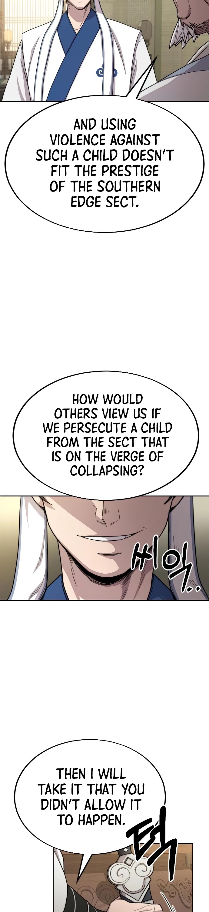 Return of the Mount Hua Sect Chapter 24 page 14 - Chapter 24