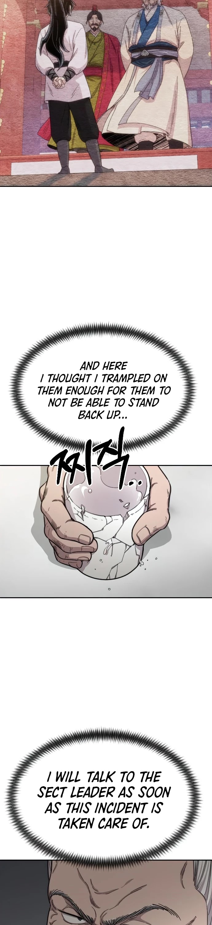 Return of the Mount Hua Sect Chapter 24 page 21 - Chapter 24