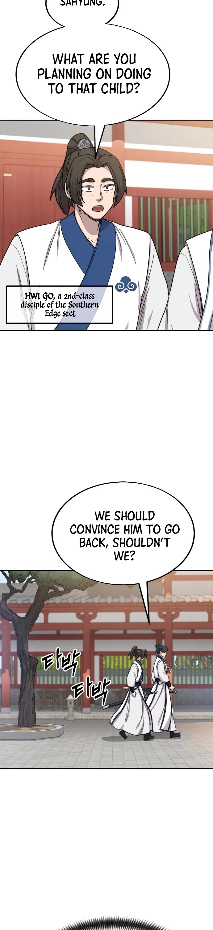Return of the Mount Hua Sect Chapter 24 page 23 - Chapter 24