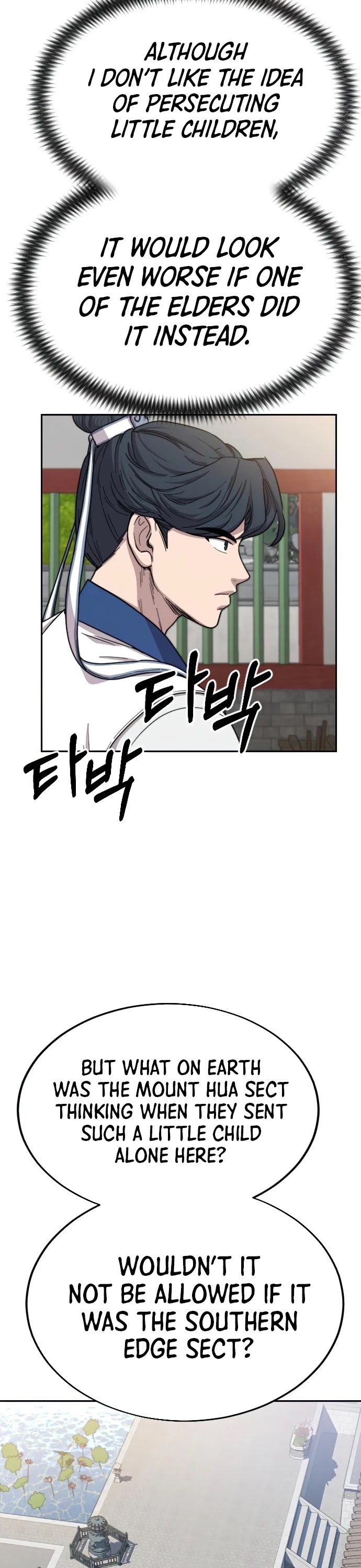 Return of the Mount Hua Sect Chapter 24 page 24 - Chapter 24