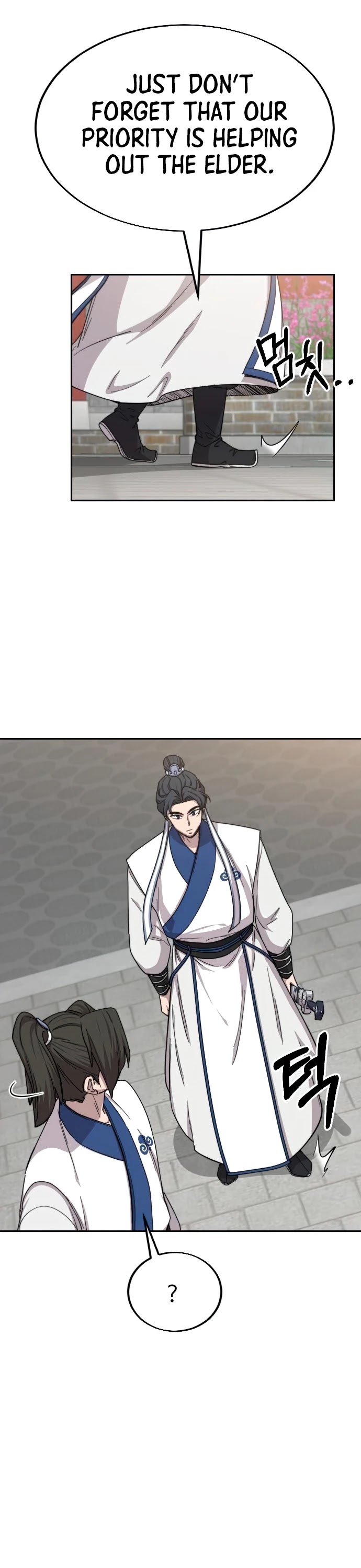 Return of the Mount Hua Sect Chapter 24 page 27 - Chapter 24