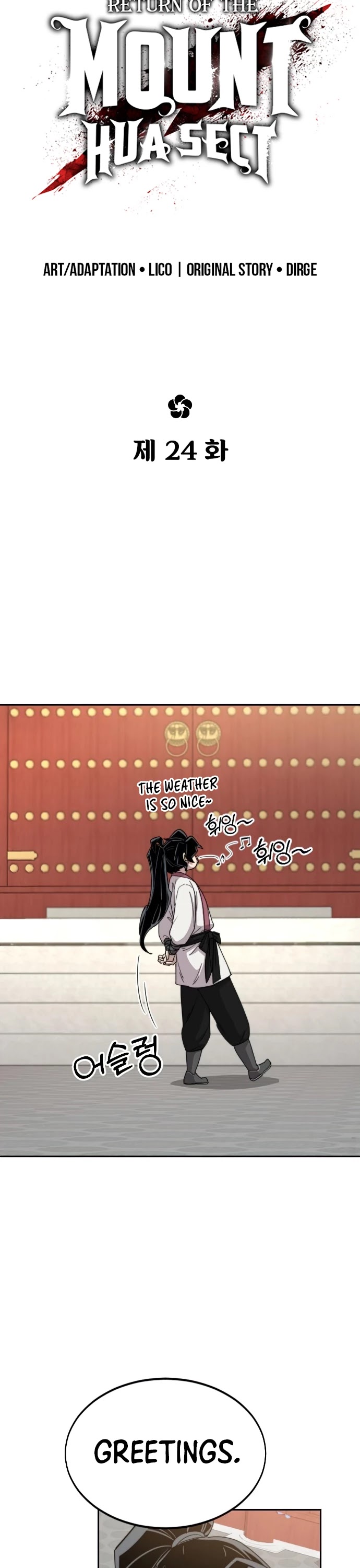 Return of the Mount Hua Sect Chapter 24 page 29 - Chapter 24