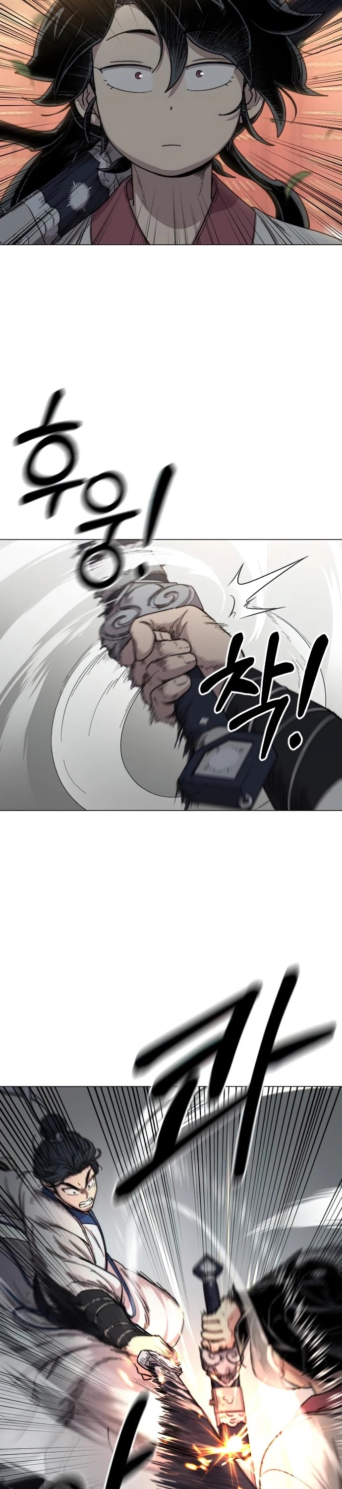 Return of the Mount Hua Sect Chapter 25 page 18 - Chapter 25