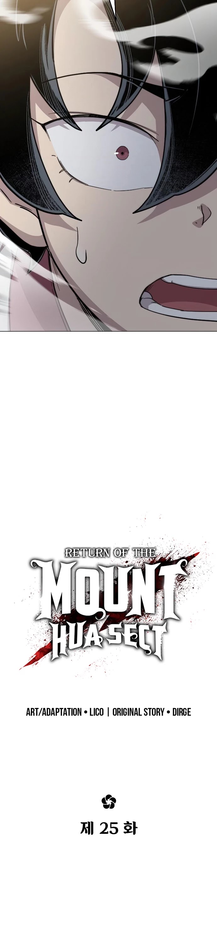 Return of the Mount Hua Sect Chapter 25 page 23 - Chapter 25