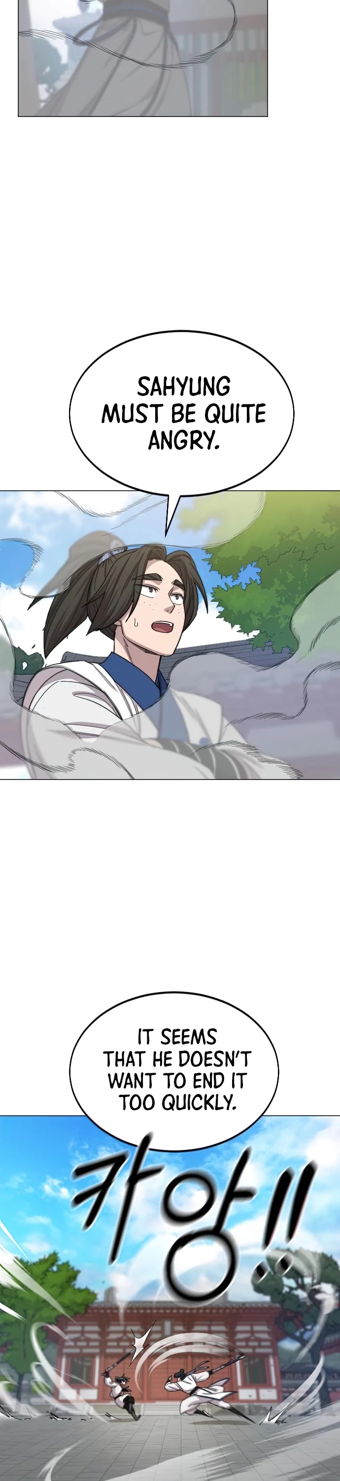 Return of the Mount Hua Sect Chapter 25 page 25 - Chapter 25