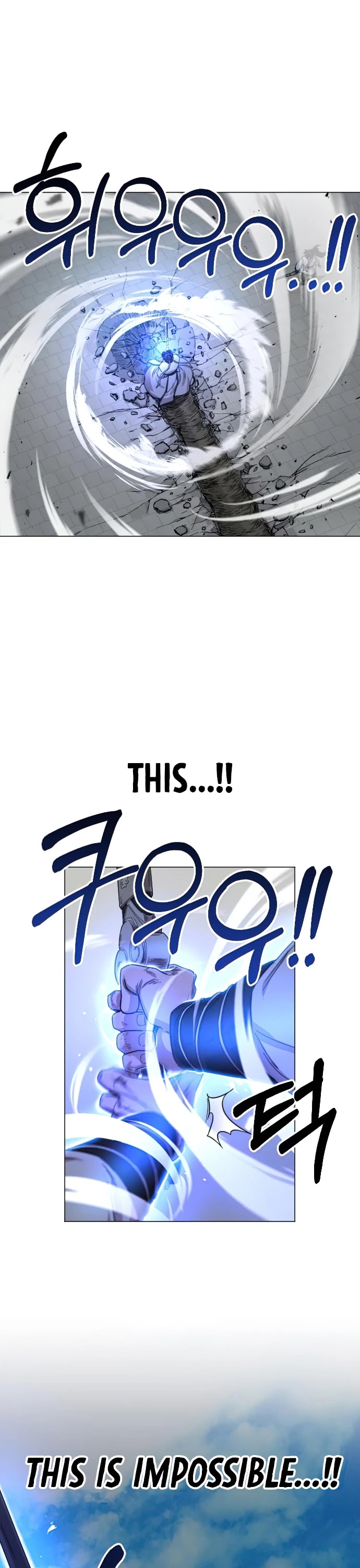 Return of the Mount Hua Sect Chapter 25 page 43 - Chapter 25