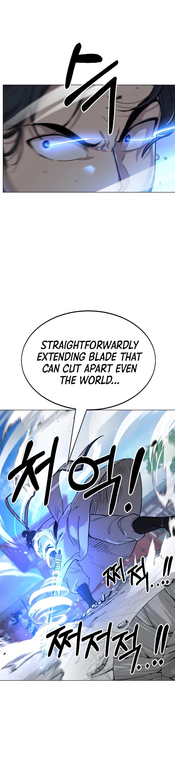 Return of the Mount Hua Sect Chapter 25 page 45 - Chapter 25
