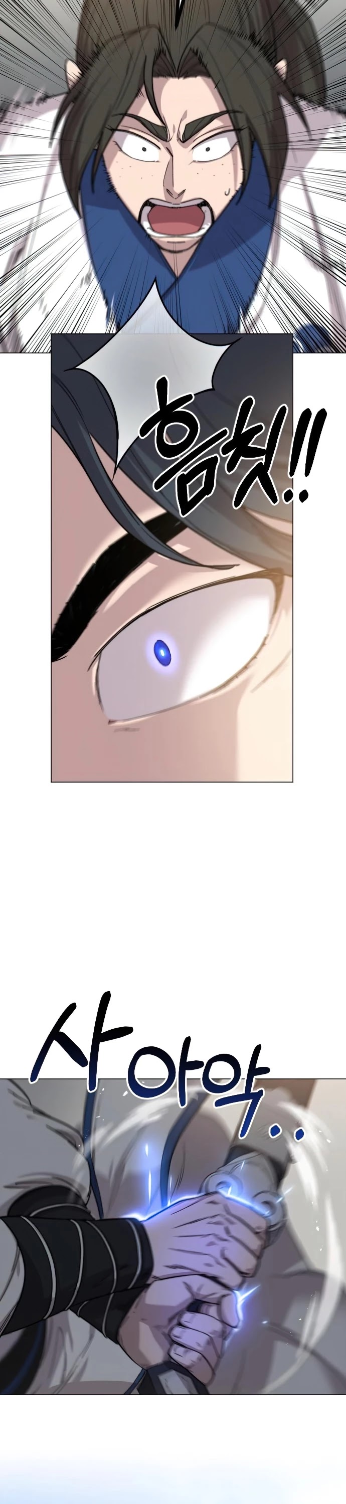 Return of the Mount Hua Sect Chapter 25 page 48 - Chapter 25