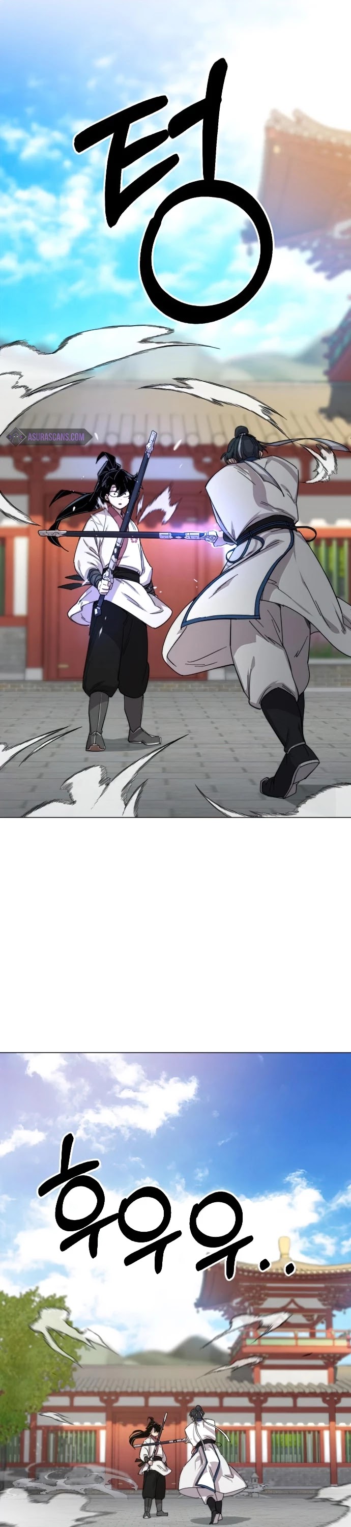 Return of the Mount Hua Sect Chapter 25 page 49 - Chapter 25