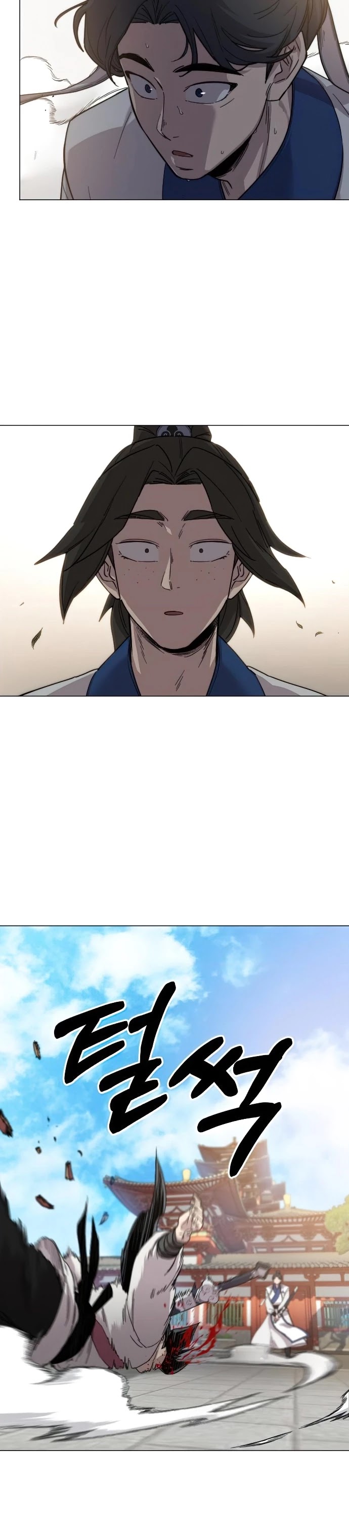 Return of the Mount Hua Sect Chapter 25 page 53 - Chapter 25
