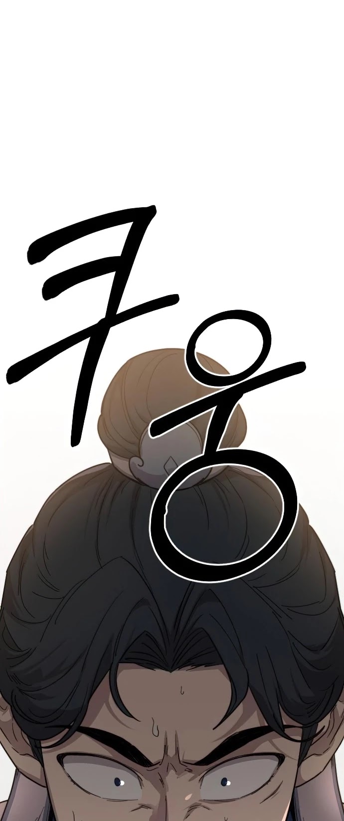 Return of the Mount Hua Sect Chapter 25 page 55 - Chapter 25
