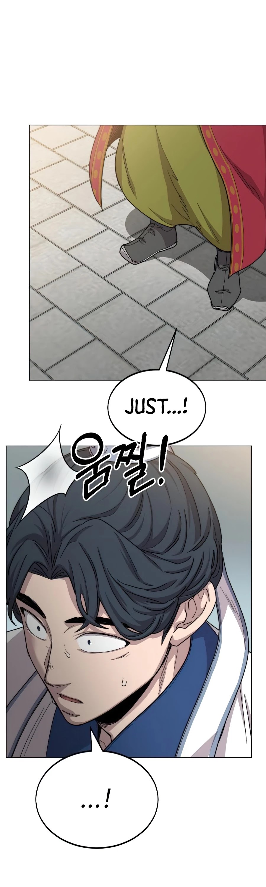 Return of the Mount Hua Sect Chapter 26 page 13 - Chapter 26