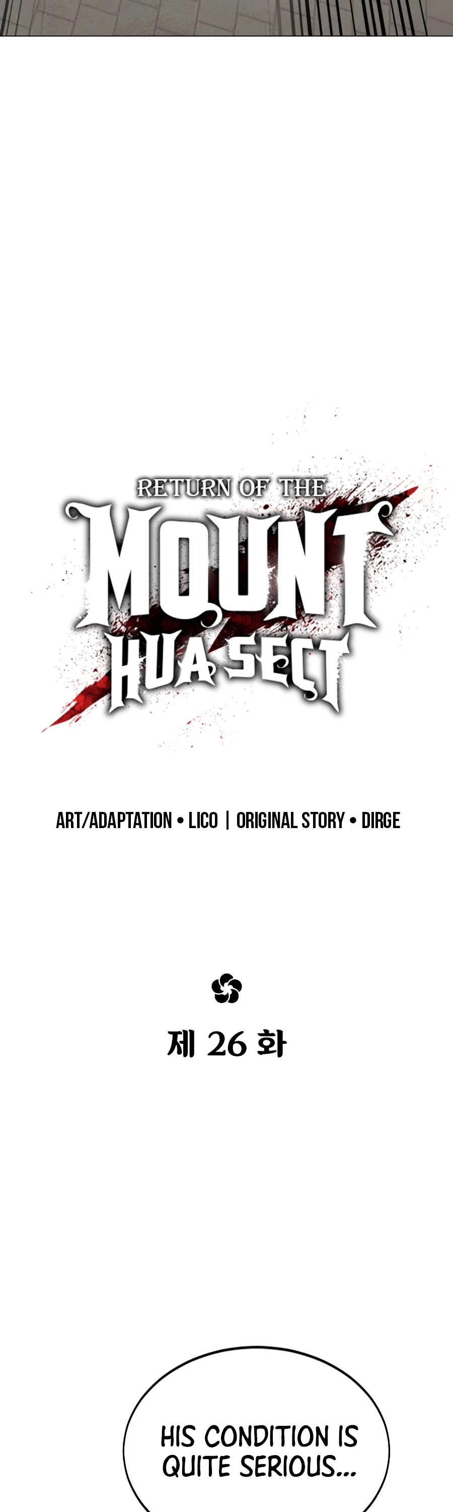 Return of the Mount Hua Sect Chapter 26 page 17 - Chapter 26