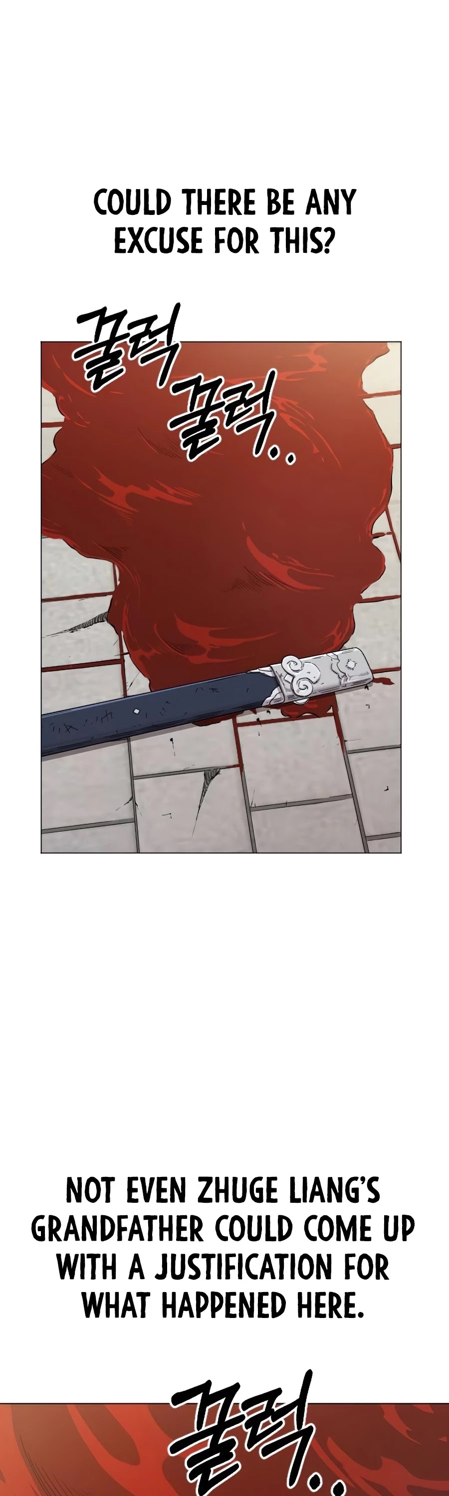 Return of the Mount Hua Sect Chapter 26 page 20 - Chapter 26
