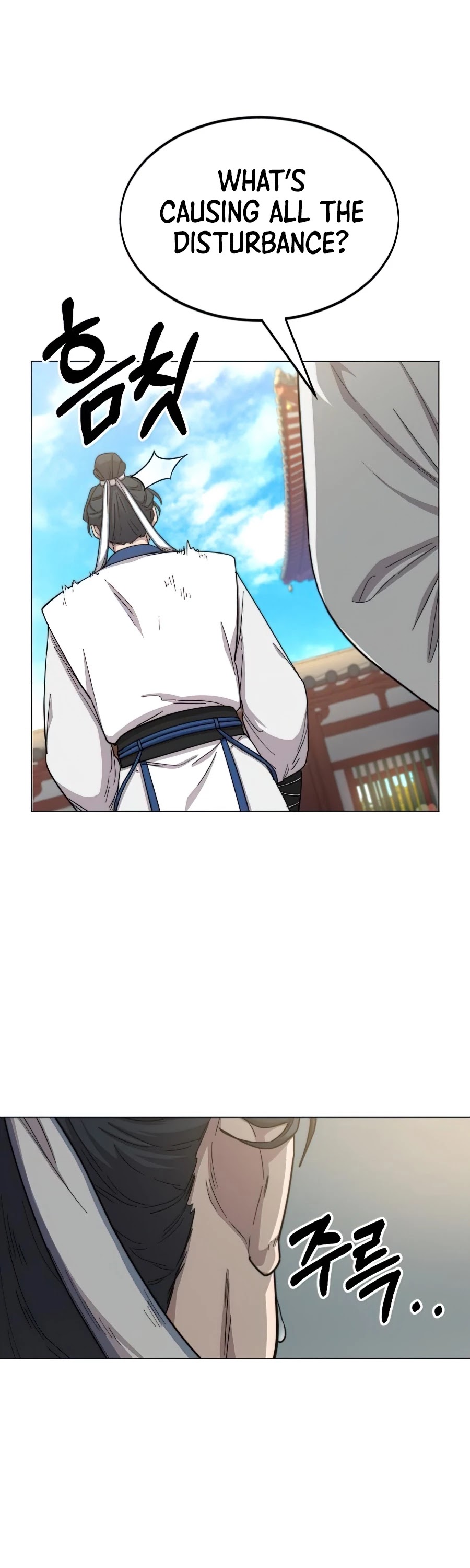 Return of the Mount Hua Sect Chapter 26 page 26 - Chapter 26