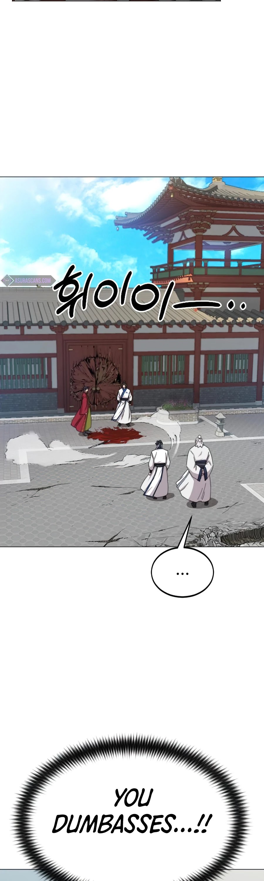 Return of the Mount Hua Sect Chapter 26 page 29 - Chapter 26