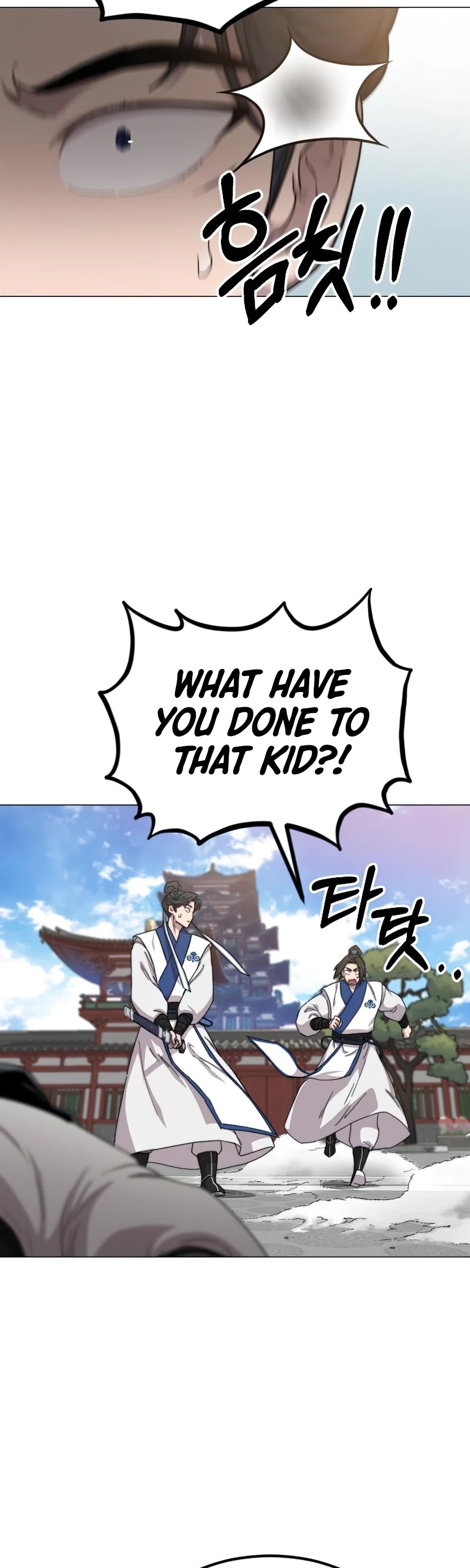Return of the Mount Hua Sect Chapter 26 page 3 - Chapter 26