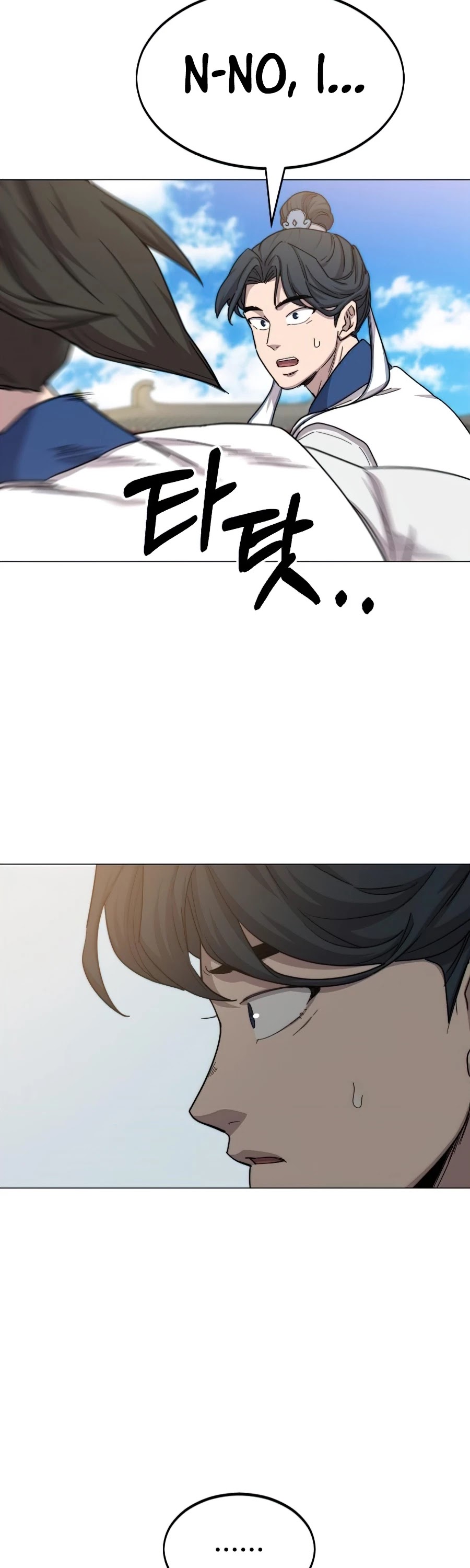 Return of the Mount Hua Sect Chapter 26 page 4 - Chapter 26