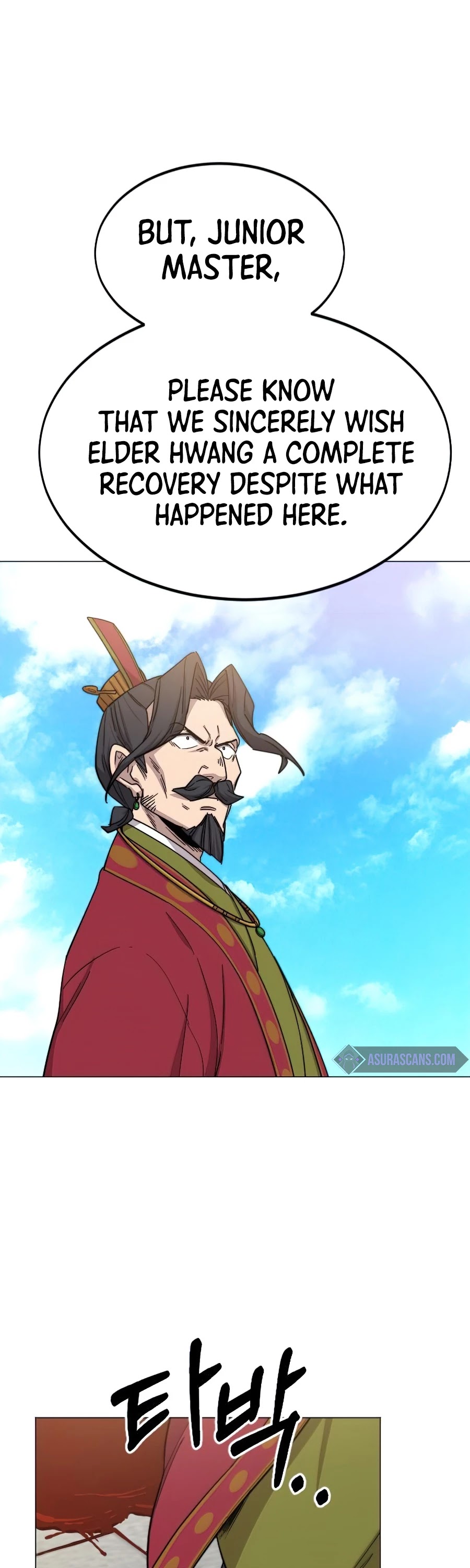 Return of the Mount Hua Sect Chapter 26 page 41 - Chapter 26