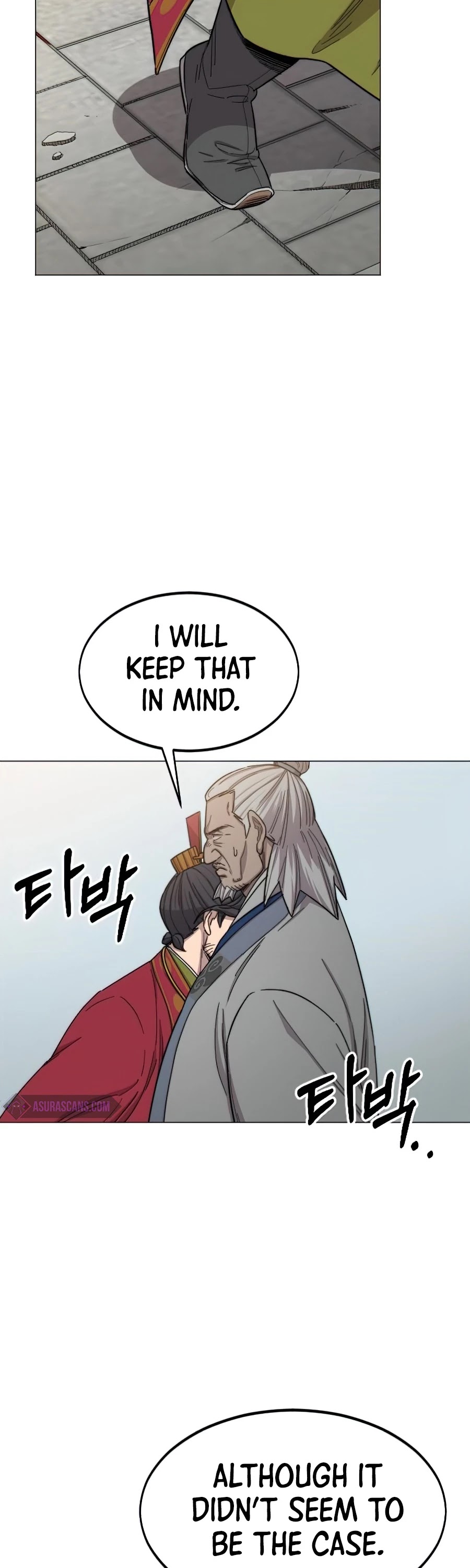 Return of the Mount Hua Sect Chapter 26 page 42 - Chapter 26
