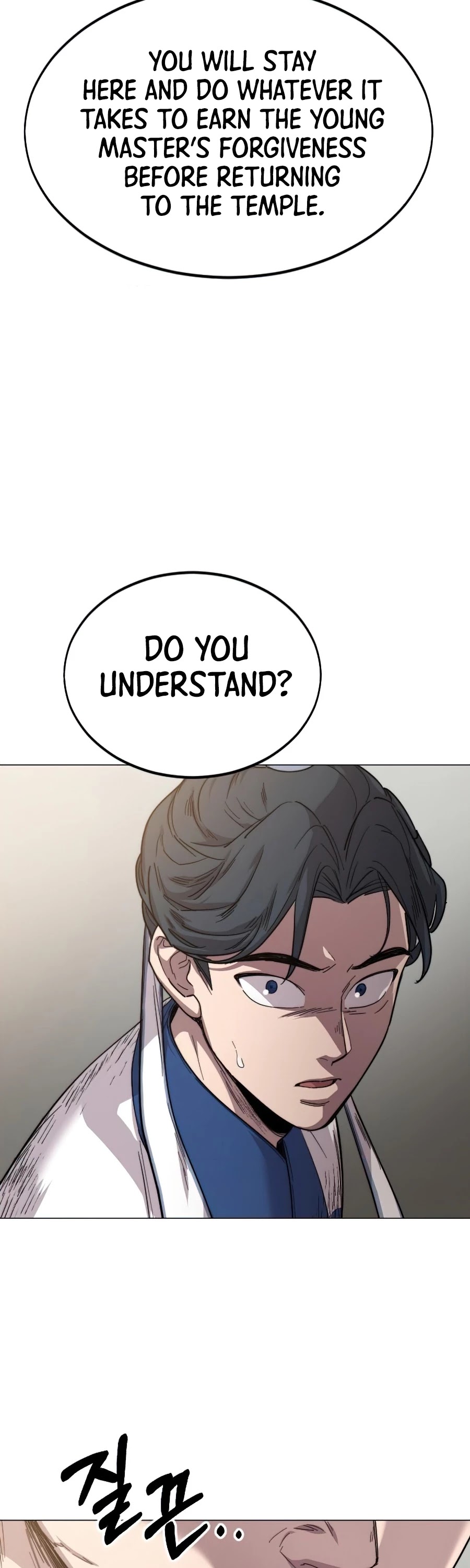 Return of the Mount Hua Sect Chapter 26 page 48 - Chapter 26