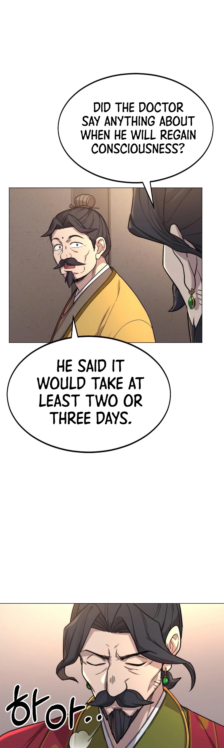 Return of the Mount Hua Sect Chapter 26 page 53 - Chapter 26