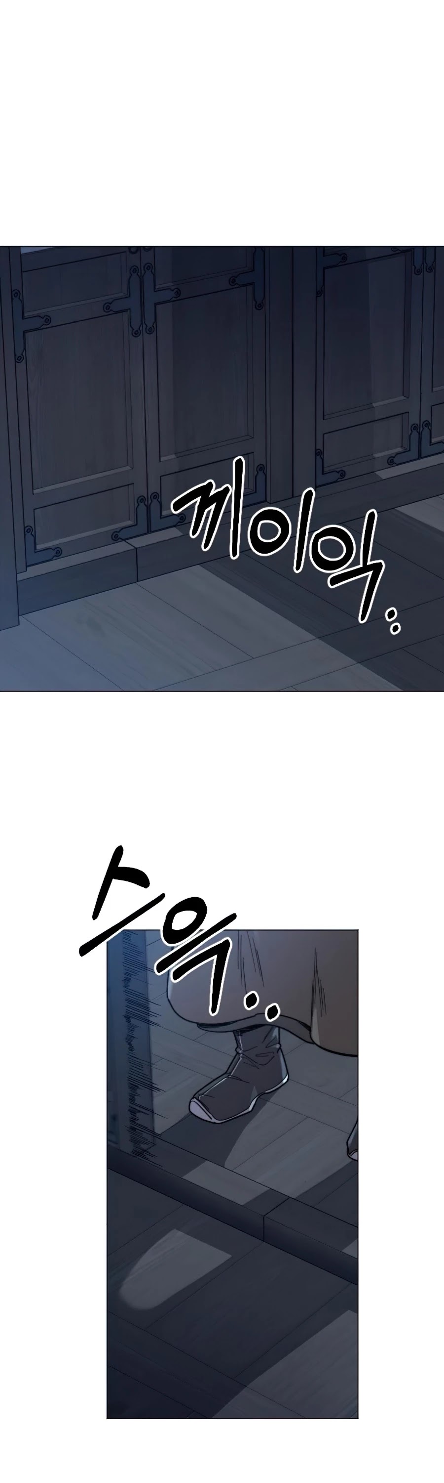 Return of the Mount Hua Sect Chapter 26 page 65 - Chapter 26