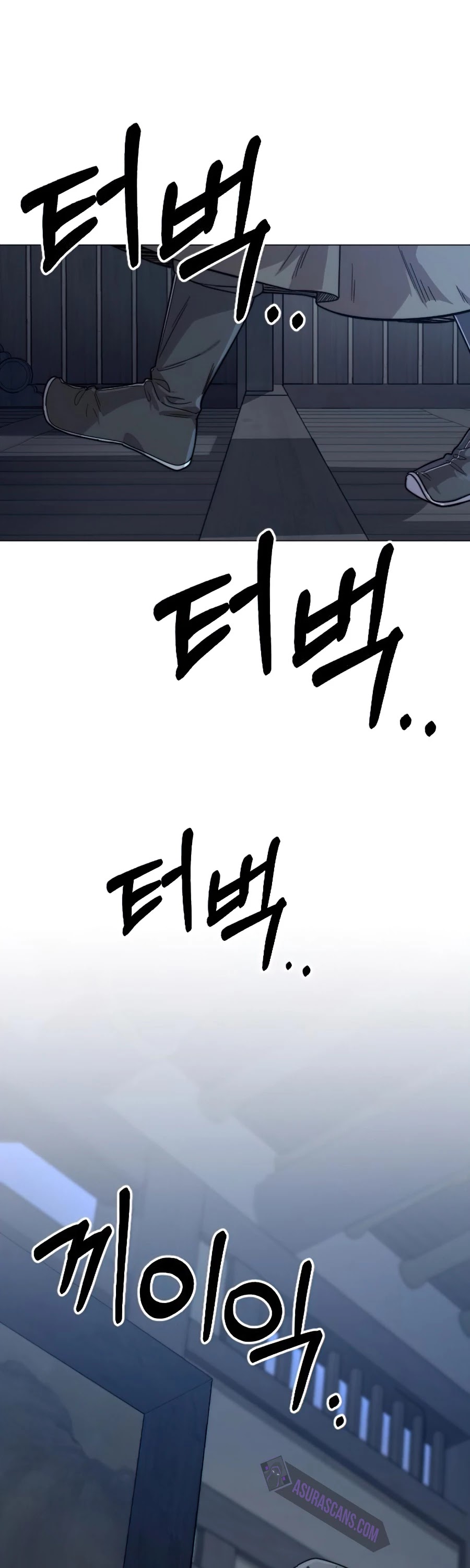 Return of the Mount Hua Sect Chapter 26 page 66 - Chapter 26