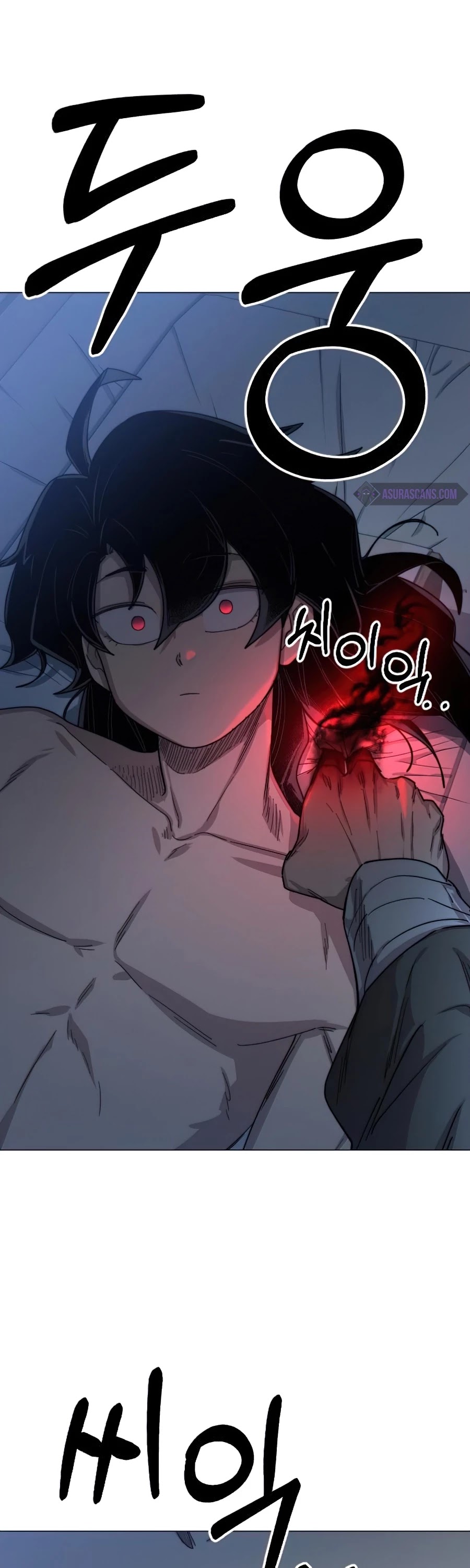Return of the Mount Hua Sect Chapter 26 page 72 - Chapter 26