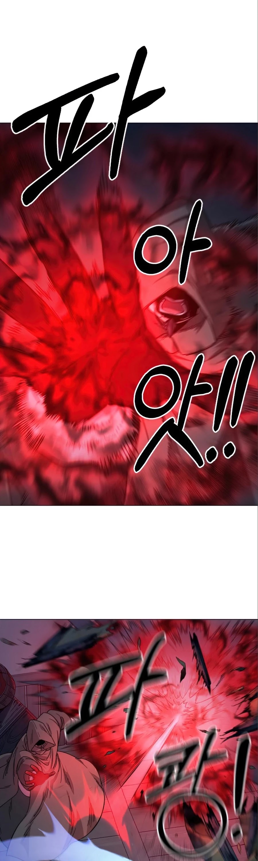 Return of the Mount Hua Sect Chapter 27 page 10 - Chapter 27