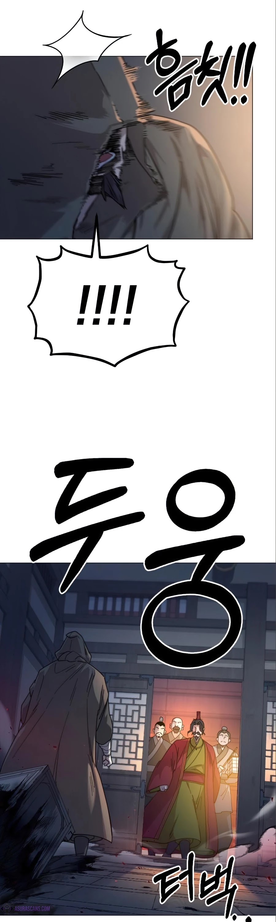 Return of the Mount Hua Sect Chapter 27 page 15 - Chapter 27
