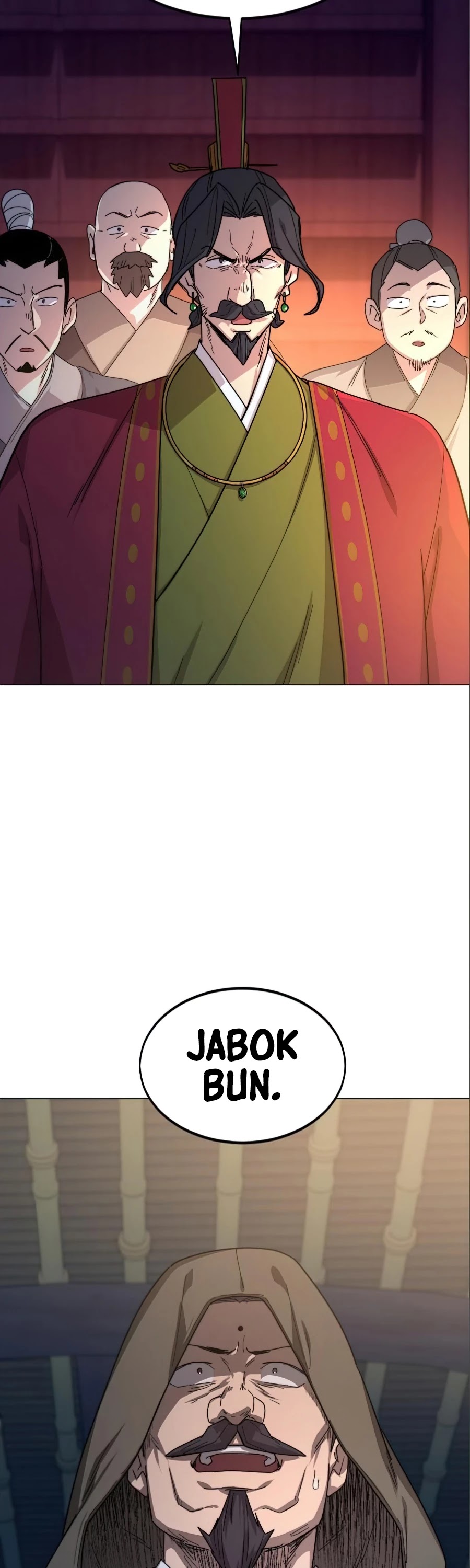 Return of the Mount Hua Sect Chapter 27 page 17 - Chapter 27