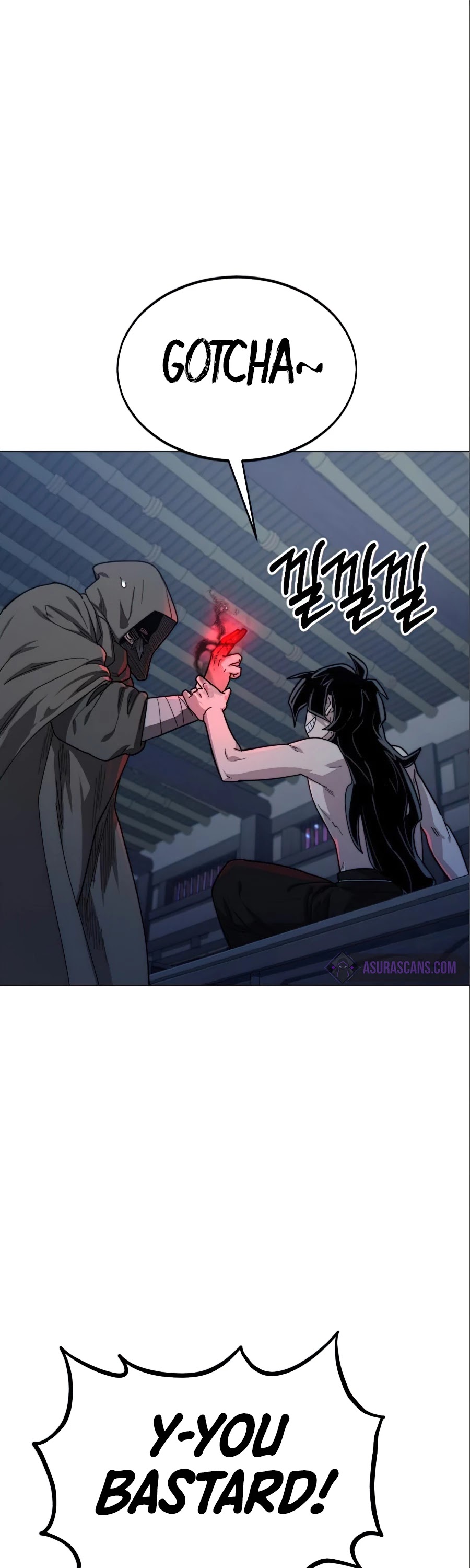 Return of the Mount Hua Sect Chapter 27 page 2 - Chapter 27