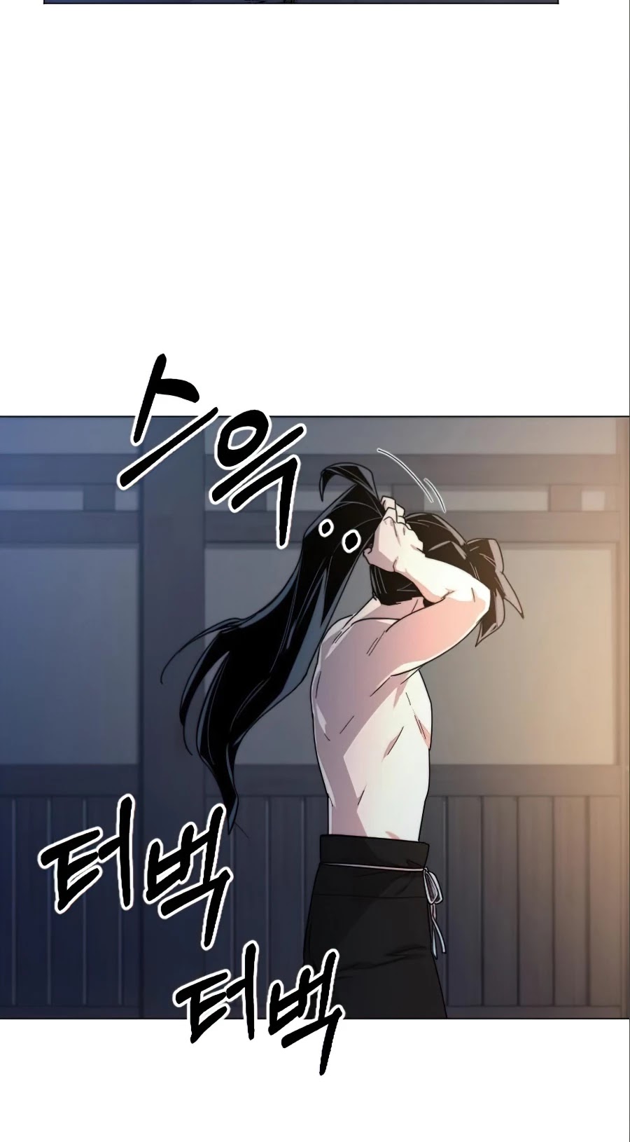 Return of the Mount Hua Sect Chapter 27 page 20 - Chapter 27