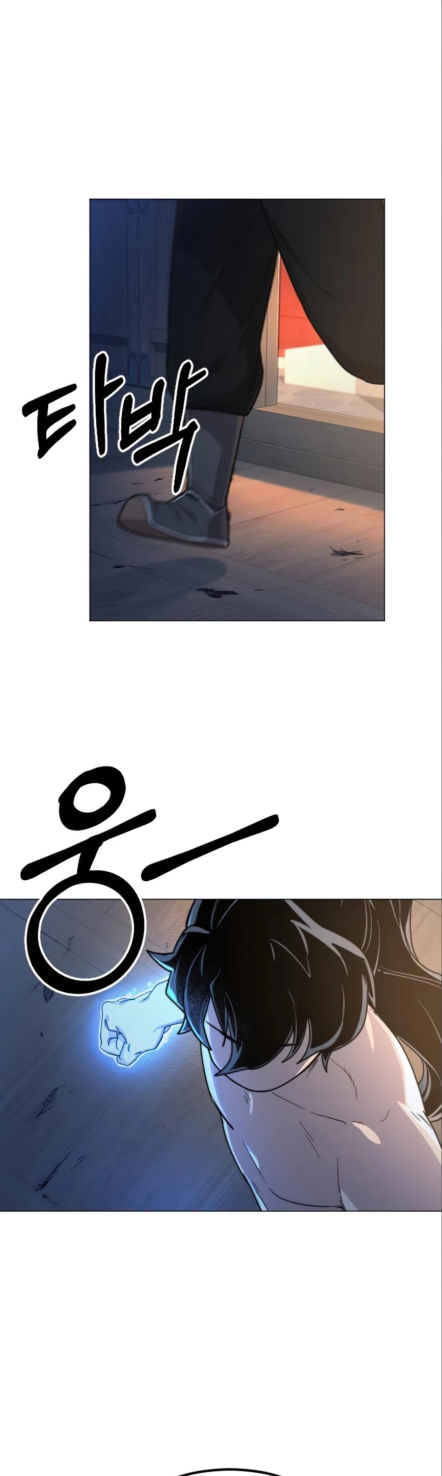 Return of the Mount Hua Sect Chapter 27 page 42 - Chapter 27