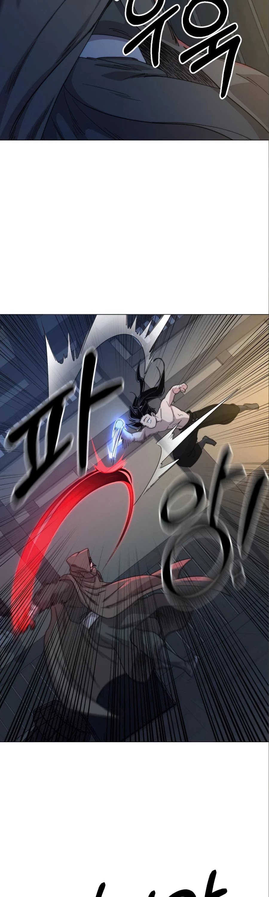 Return of the Mount Hua Sect Chapter 27 page 44 - Chapter 27