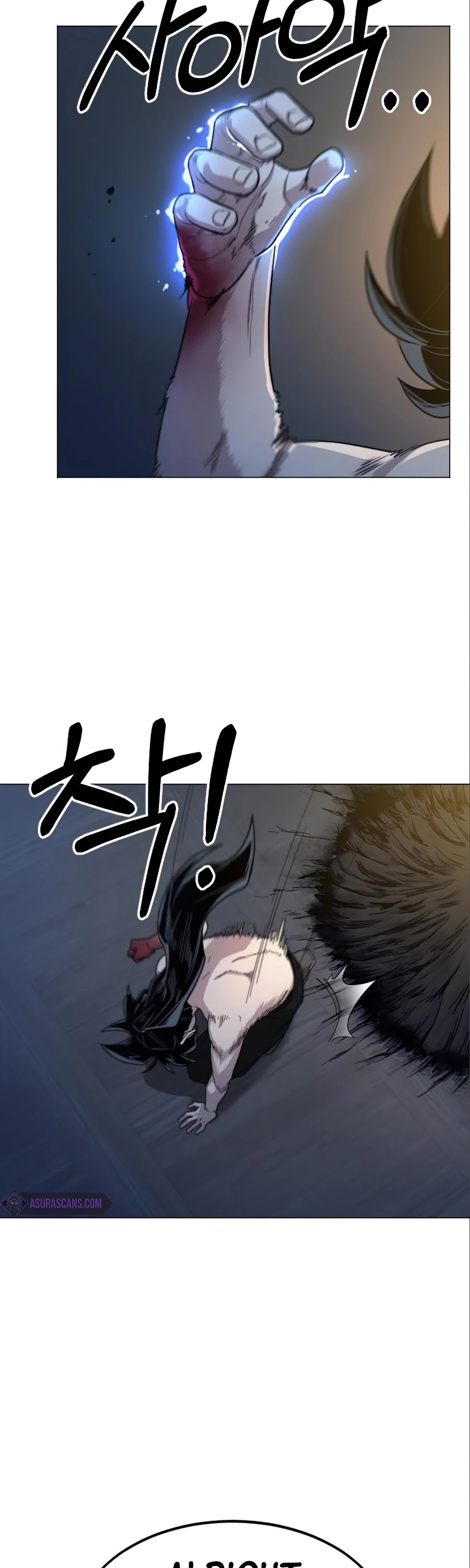 Return of the Mount Hua Sect Chapter 27 page 45 - Chapter 27